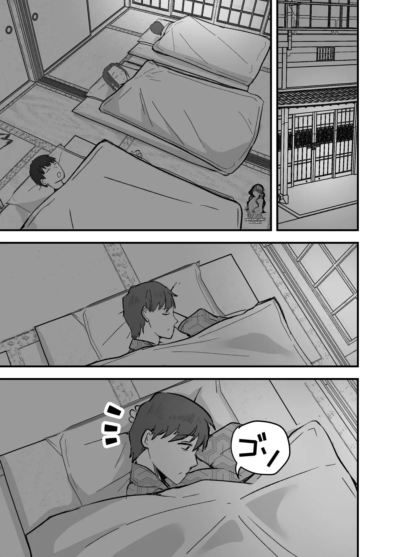 I Will Make A Single Mother My Wife Chapter 2000 Page 19